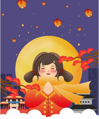   小年快乐  繁星筑梦 共享美狮贵宾会——2019，美狮贵宾会人的新年愿望清单