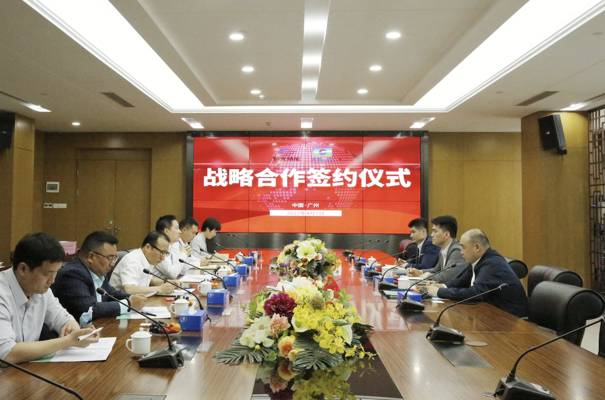 要闻｜东旭美狮贵宾会与智光储能签署战略合作协议 携手进军储能市场