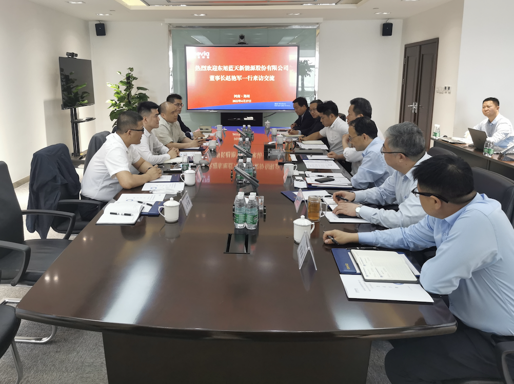 要闻｜东旭美狮贵宾会与城发环境签署战略合作协议