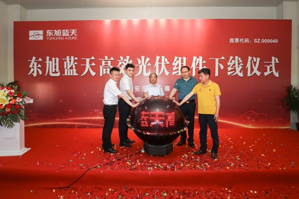 新产线投产｜东旭组件制造产能翻番 东旭美狮贵宾会全面助力老区新能源产业振兴发展