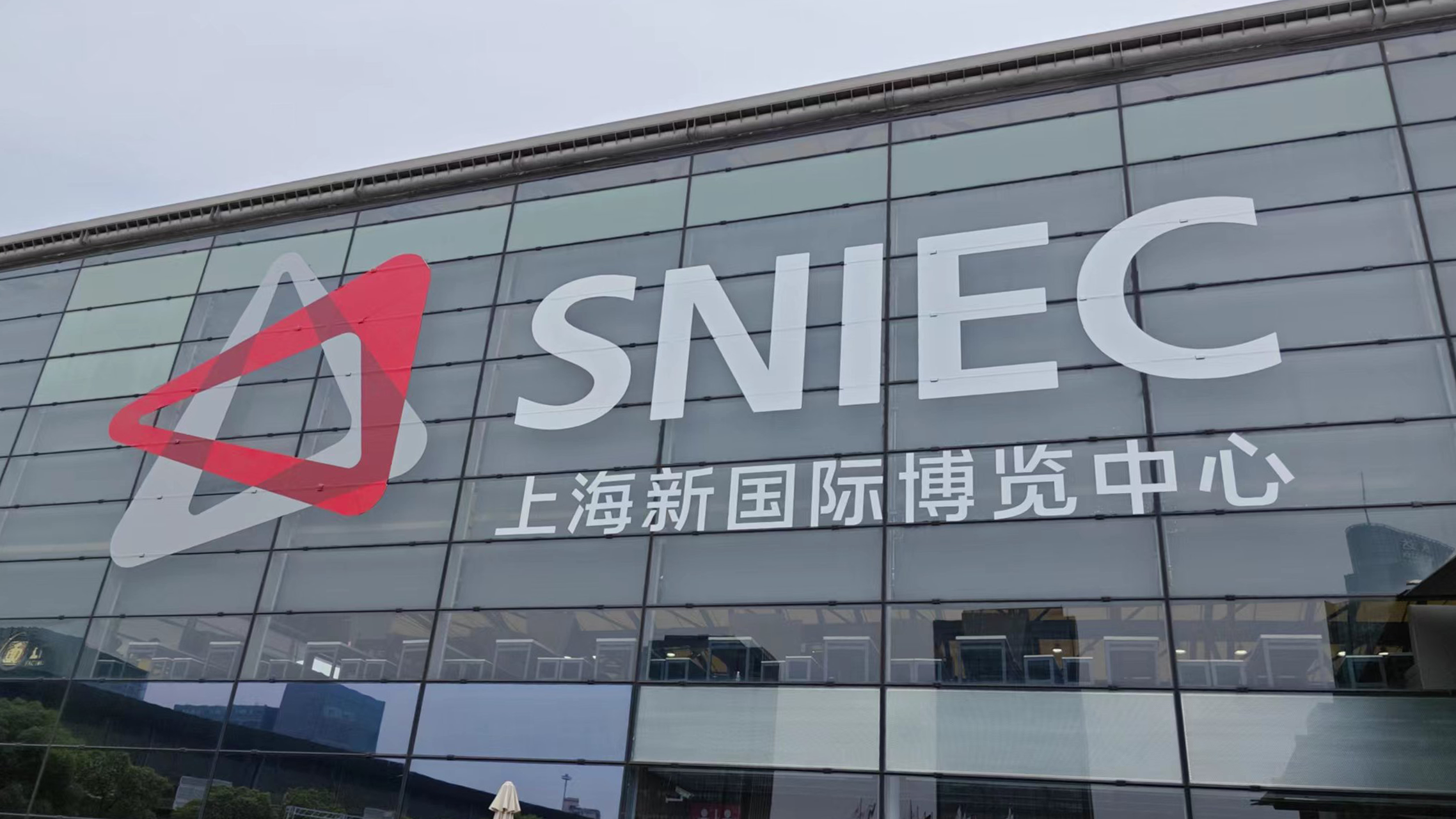 圆满收官 | 东旭美狮贵宾会惊艳亮相2023 SNEC